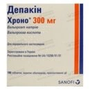 Депакін Хроно таблетки вкриті оболонкою 300 мг №100 — Фото 4