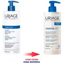 Урьяж (Uriage) Ксемоз С8+ Мягкий очищающий синдет 500 мл — Фото 4