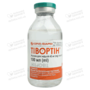 Тівортін розчин для інфузій 42 мг/мл флакон 100 мл — Фото 14