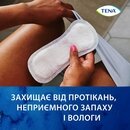 Прокладки урологические женские Тена Леди Слим Мини Плюс (Tena Lady Slim Mini Plus) 16 шт — Фото 14