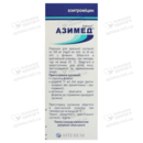 Азимед порошок для приготовления суспензии 100 мг/5 мл флакон 20 мл — Фото 8