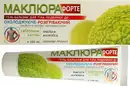 Маклюра форте гель-бальзам для тела сабельник и калган 100 мл — Фото 7 Маклюра форте гель-бальзам для тела сабельник и калган 100 мл — Фото 7