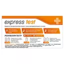 Тест-полоска Экспресс Tест (Express Test) для определения гепатиту В 1 шт — Фото 4