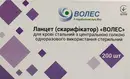 Скарифікатор (ланцет) Волес 200 шт — Фото 6