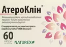Атероклин капсулы №60 — Фото 4