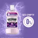 Ополаскиватель для полости рта Листерин (Listerine) Total Care 6 в 1 500 мл — Фото 15