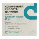 Аскорбінова кислота-Дарниця розчин для ін'єкцій 100 мг/мл ампули 2 мл №10 — Фото 4