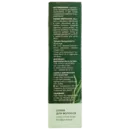 Спрей для волос с экстрактом розмарина 100 мл, Фидем Фарм — Фото 6