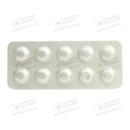 Кеторол експрес таблетки 10 мг №10 — Фото 10