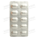 Роксера таблетки покрытые плёночной оболочкой 30 мг №30 — Фото 9