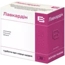 Лавкардін порошок саше №20 — Фото 3