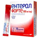 Энтерол Форте порошок для оральной суспензии пакетики 500 мг №10 — Фото 5