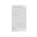 НатурМед (NATURE.med) крем для нормальной и комбинированой кожи лица "Защитное увлажнение" 50 мл — Фото 6