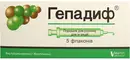 Гепадиф порошок для раствора для инъекций 942,05 мг флаконы №5 — Фото 4
