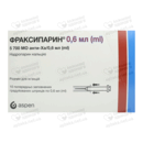 Фраксипарин раствор для инъекций шприц 0,6 мл №10 — Фото 5