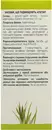 Лепехи кореневища у фільтр-пакетах 1,5 г №20 — Фото 7