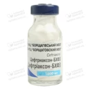 Цефтріаксон-БХФЗ порошок для ін'єкцій 1000 мг флакон №1 — Фото 8