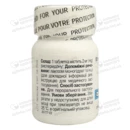 Риспетрил таблетки вкриті оболонкою 2 мг флакон №60 — Фото 6