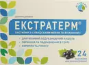 Екстратерм з ісландським мохом, вітаміном С льодяники зі смаком смородини №24 — Фото 5
