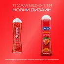 Гель-смазка интимная Дюрекс (Durex Cheeky Strawberry) со вкусом и ароматом клубники 50 мл — Фото 10