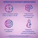 Микролакс раствор ректальный туба с наконечником 5 мл №12 — Фото 9