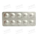 Ранітидин-Дарниця таблетки вкриті оболонкою 150 мг №20 — Фото 10