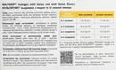 Мультигрип льодяники зі смаком меду та лимону №24 — Фото 8