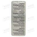 Роксипер таблетки покрытые плёночной оболочкой 10 мг/4 мг/1,25 мг №30 — Фото 9