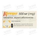 Кеппра таблетки покрытые оболочкой 500 мг №60 — Фото 4