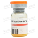 Тайгециклин-Виста порошок лиофильный для инфузий 50 мг флакон №10 — Фото 9