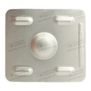 Могинин таблетки покрытые плёночной оболочкой 100 мг №1 — Фото 8