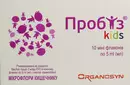 Пробіз Кідс міні суспензія флакон №10 — Фото 3