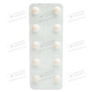 Экземевиста таблетки покрытые оболочкой 25 мг №30 — Фото 9