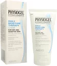 Фізіогель (Physiogel) крем зволожуючий для сухої та чутливої шкіри обличчя 75 мл — Фото 10