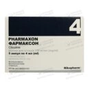Фармаксон розчин для ін'єкцій 250 мг/мл ампули 4 мл №5 — Фото 3