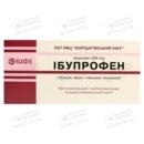 Ибупрофен-БХФЗ таблетки покрытые оболочкой 200 мг №50 — Фото 6