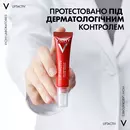 Віши (Vichy) Ліфтактив Колаген Спеціаліст крем для контуру навколо очей 15 мл — Фото 24