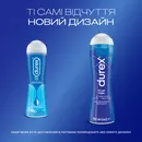 Гель-змазка Дюрекс (Durex Play Feel) додаткове зволоження 50 мл — Фото 7