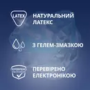 Презервативы Контекс (Contex Long Love) с анестетиком 12 шт — Фото 8