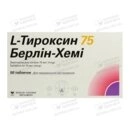 L-Тироксин 75 Берлін-Хемі таблетки 75 мкг №50 — Фото 6