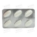 Оспамокс таблетки покрытые оболочкой 1000 мг №12 (6х2) — Фото 10