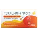 Фурацилін Профі таблетки для приготування розчину №20, Профі Фарм — Фото 5