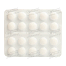 Ливазо таблетки покрытые оболочкой 2 мг №100 — Фото 10