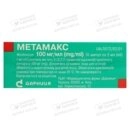 Метамакс розчин для ін'єкцій 100 мг/мл ампули 5 мл №10 — Фото 4