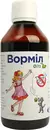 Вормил фито сироп флакон 200 мл — Фото 14