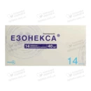 Езонекса таблетки вкриті оболонкою 40 мг №14 — Фото 3