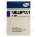 Медрол таблетки 4 мг флакон №30 — Фото 4