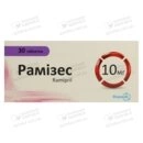 Рамізес таблетки 10 мг №30 — Фото 5