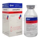 Аминаргин раствор для инфузий 42 мг/мл бутылка 100 мл — Фото 14