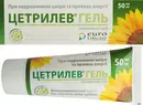 Цетрилев гель 50 мл — Фото 8